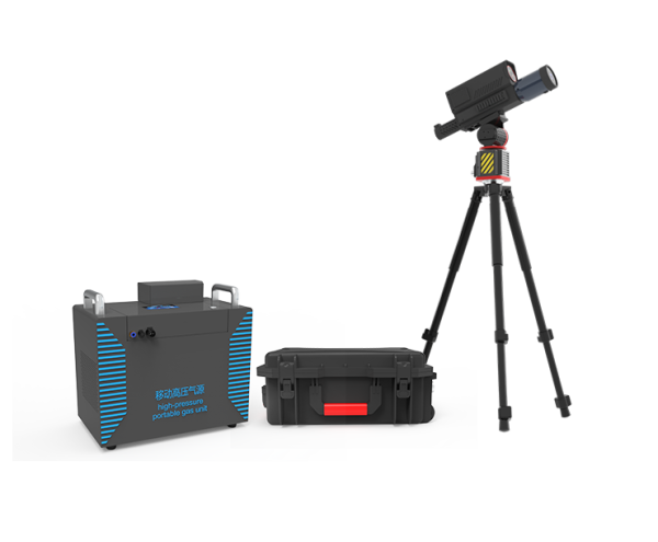 Portable Laser Obstacle Remover - Image 2