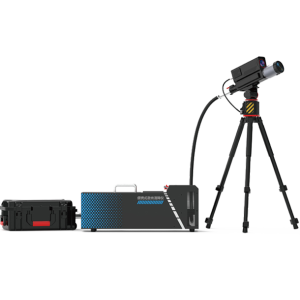 Portable Laser Obstacle Remover