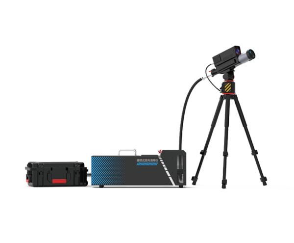 Portable Laser Obstacle Remover